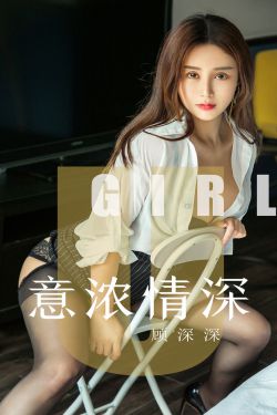 灭火宝贝3美版